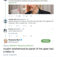 Illustration for article titled Roseanne Barr Says Valerie Jarrett Is the Result of ‘Muslim Brotherhood and Planet of the Apes’